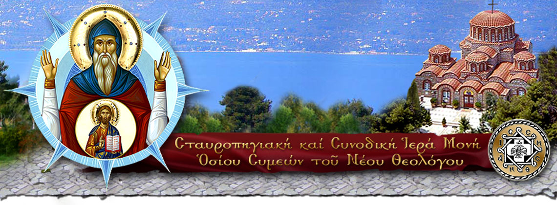 Slide background